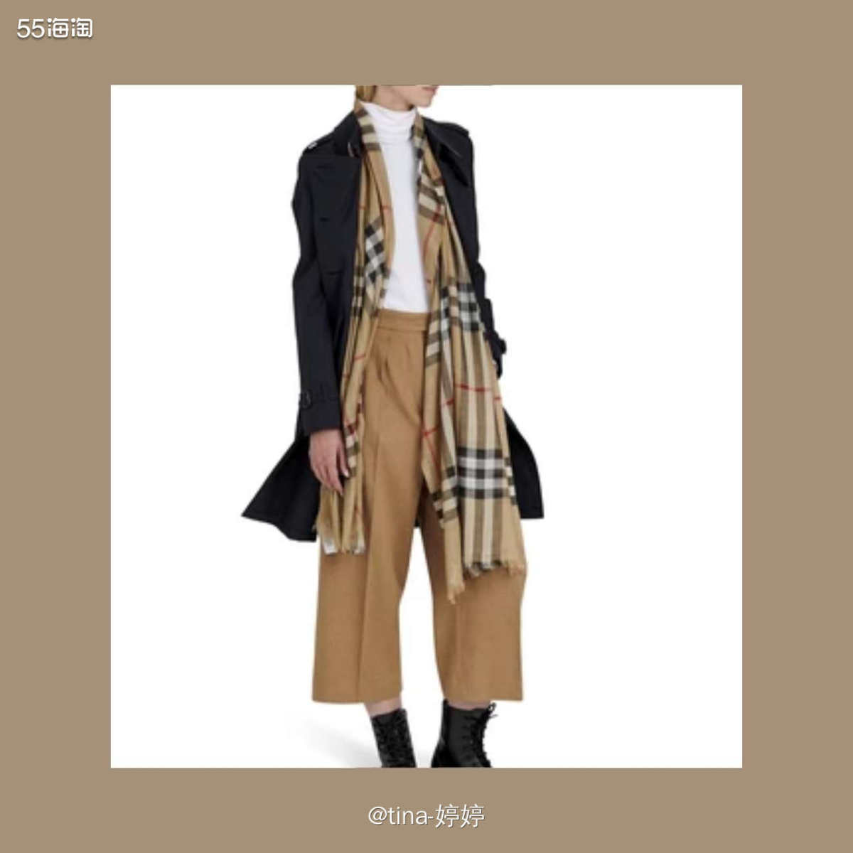 24S是Louis Vuitton Moët Henness
