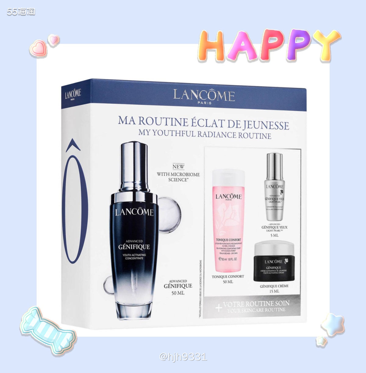 ✨LOOKFANTASTIC 限时7.8折，抢兰蔻小黑瓶套装