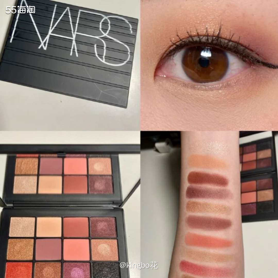 🔴LF英文站，叠加好价收NARS extreme 16色眼