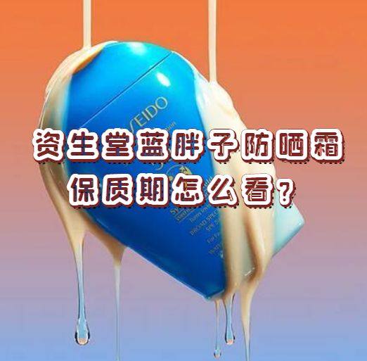 😉是一切护肤的开始，做的不到位那些贵的要死的精华面霜原生液