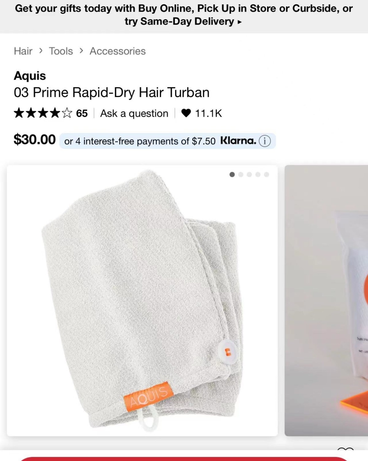 新下单的30美金的干发帽，到底值不值呢！有两种颜色 选的白色