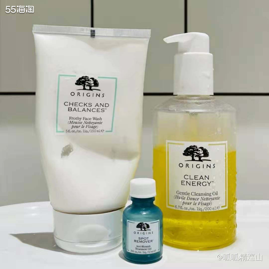 产品名字：悦木之源橄榄净白卸妆油  购买渠道：美国官网、中国