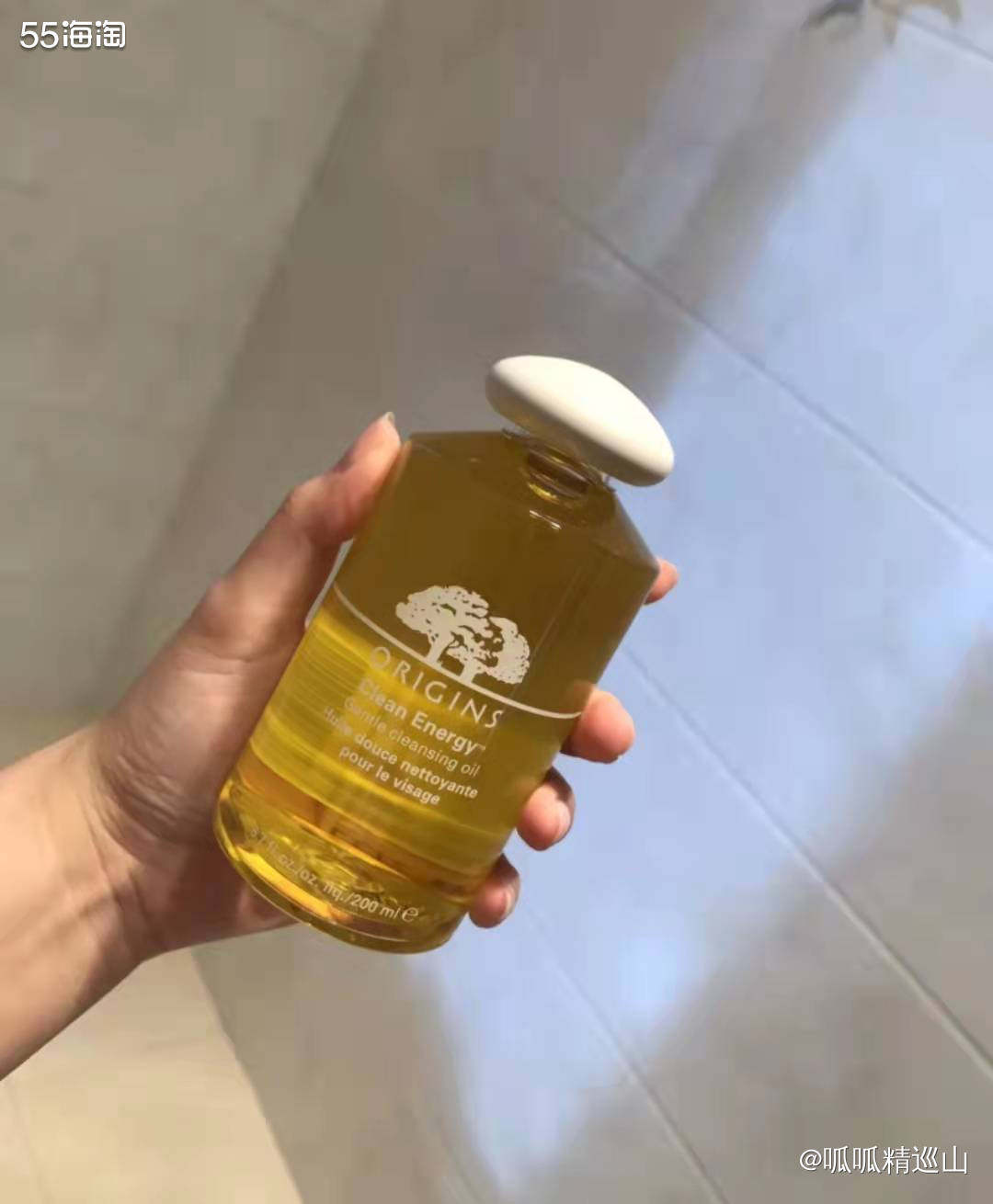 产品名字：悦木之源橄榄净白卸妆油  购买渠道：美国官网、中国