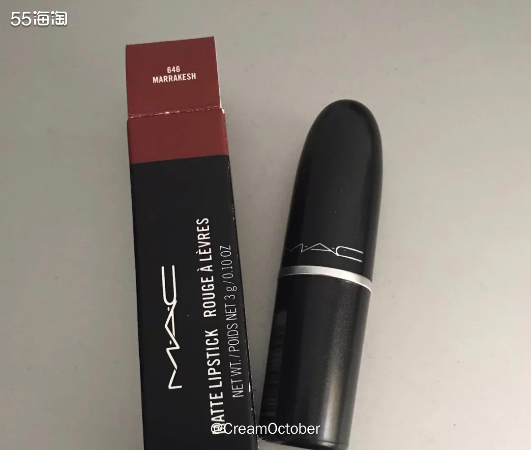 🌈口红便宜又好用 mac家得当，mac家今年出的水漾唇釉可