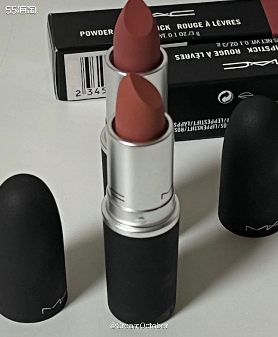 🌈口红便宜又好用 mac家得当，mac家今年出的水漾唇釉可