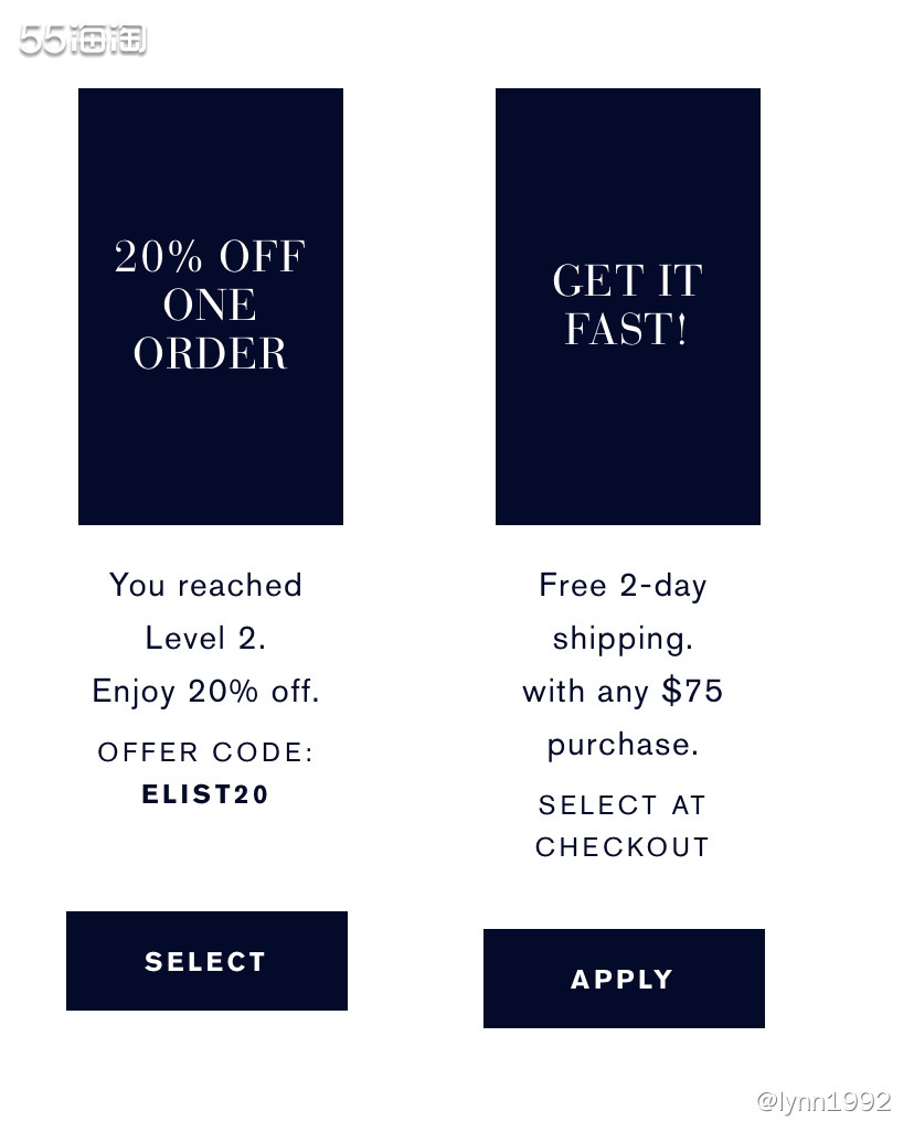 ✨说说雅诗兰黛家的积分兑换情况，雅诗兰黛家的积分是一年清零一