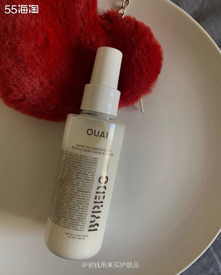 OUAI免洗护发素，懒人必备单品💕  🌸OUAI免洗护发
