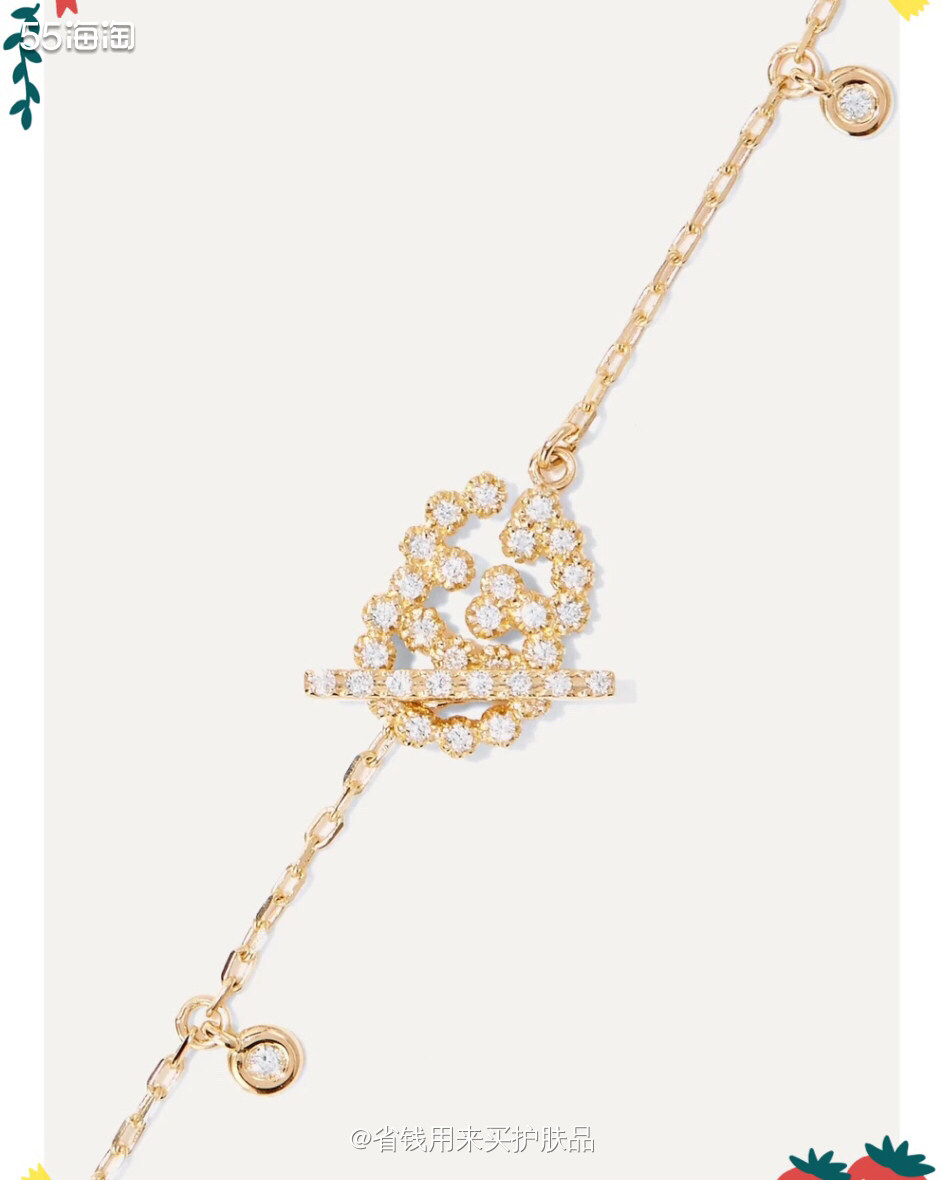 Gucci 黄金钻石手链，再好的文案✨都不及你戴上漂亮的首饰
