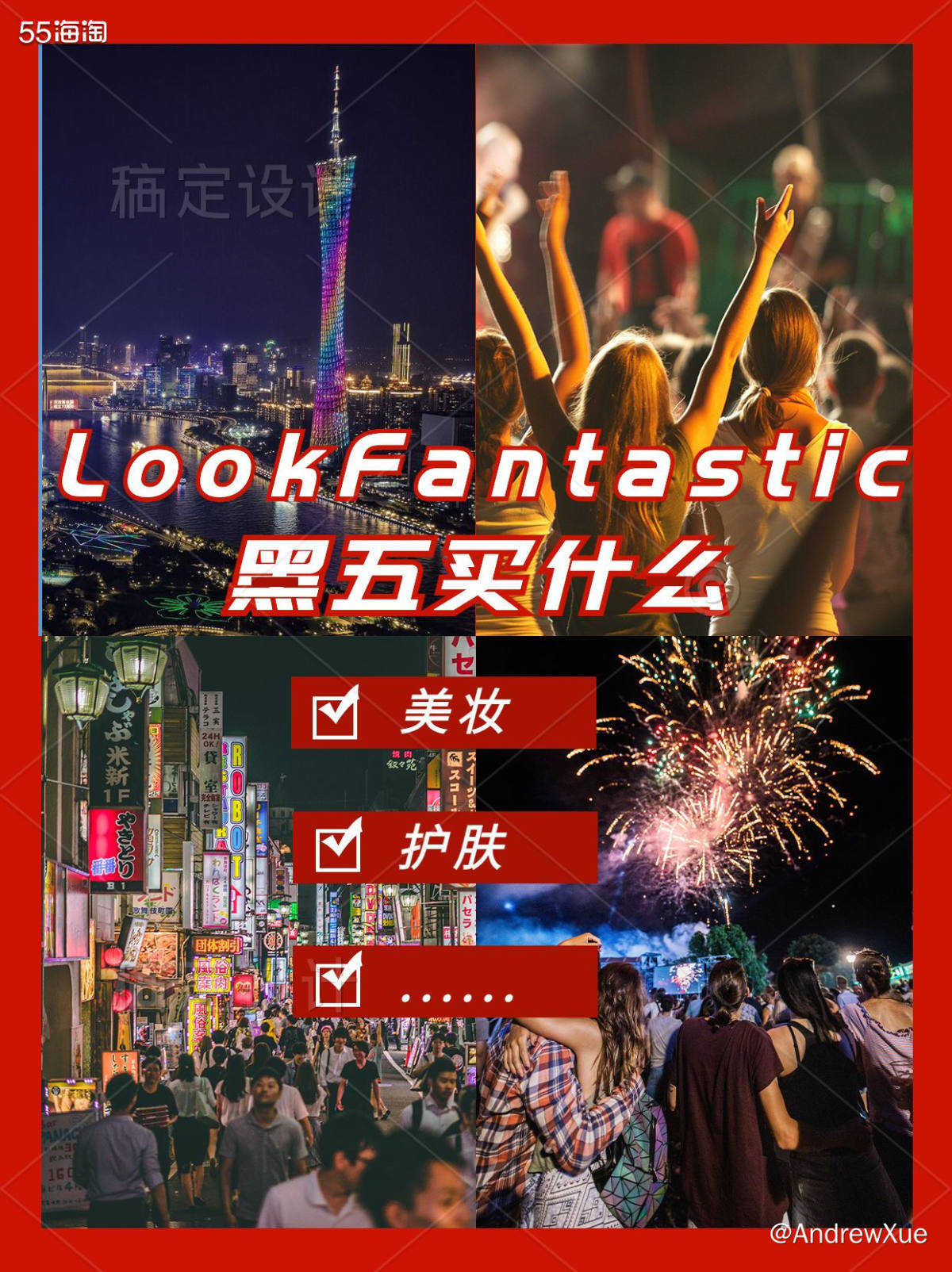 1⃣️理肤泉B5面霜 理肤泉是欧莱雅集团旗下的，主打妆，据说