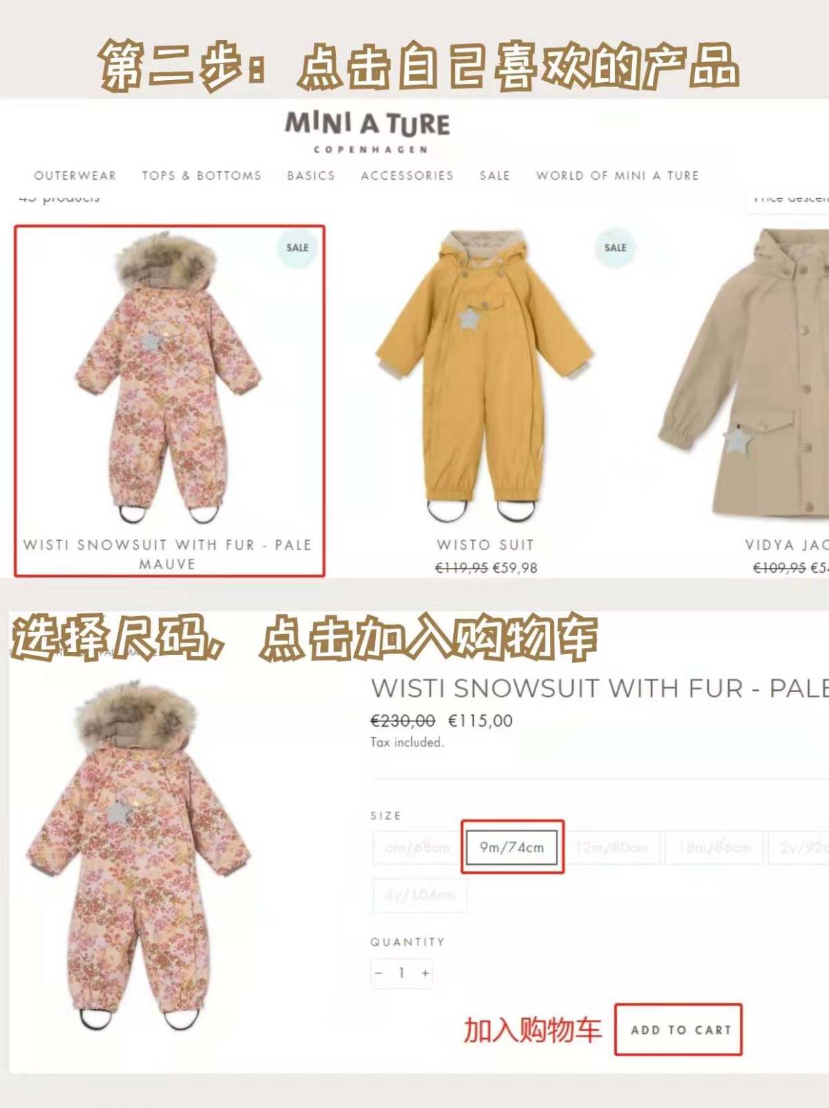 👏爆款精灵帽外套+五角星可爱小装饰 俘获了不少宝妈的心！ 