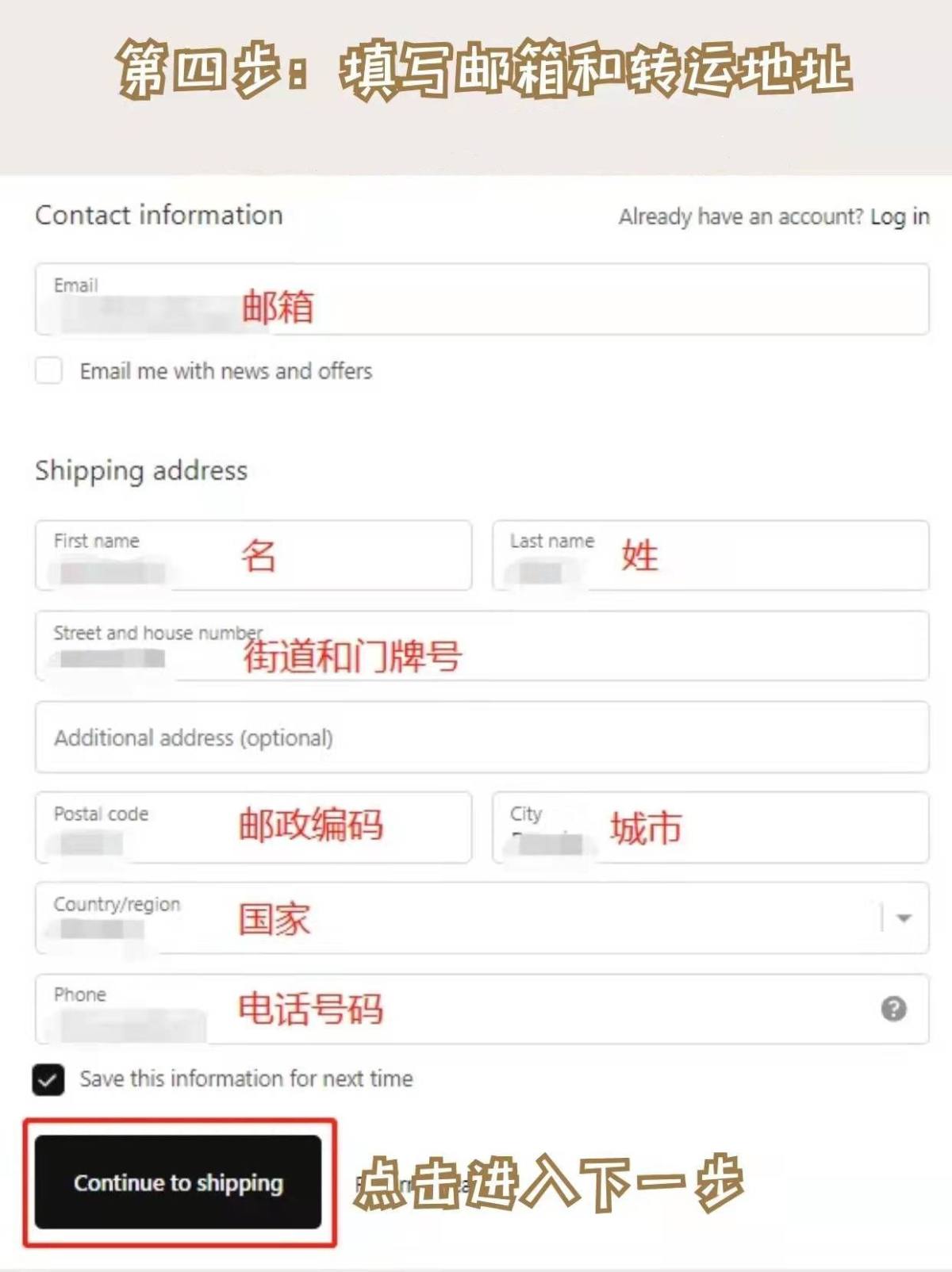 👏爆款精灵帽外套+五角星可爱小装饰 俘获了不少宝妈的心！ 