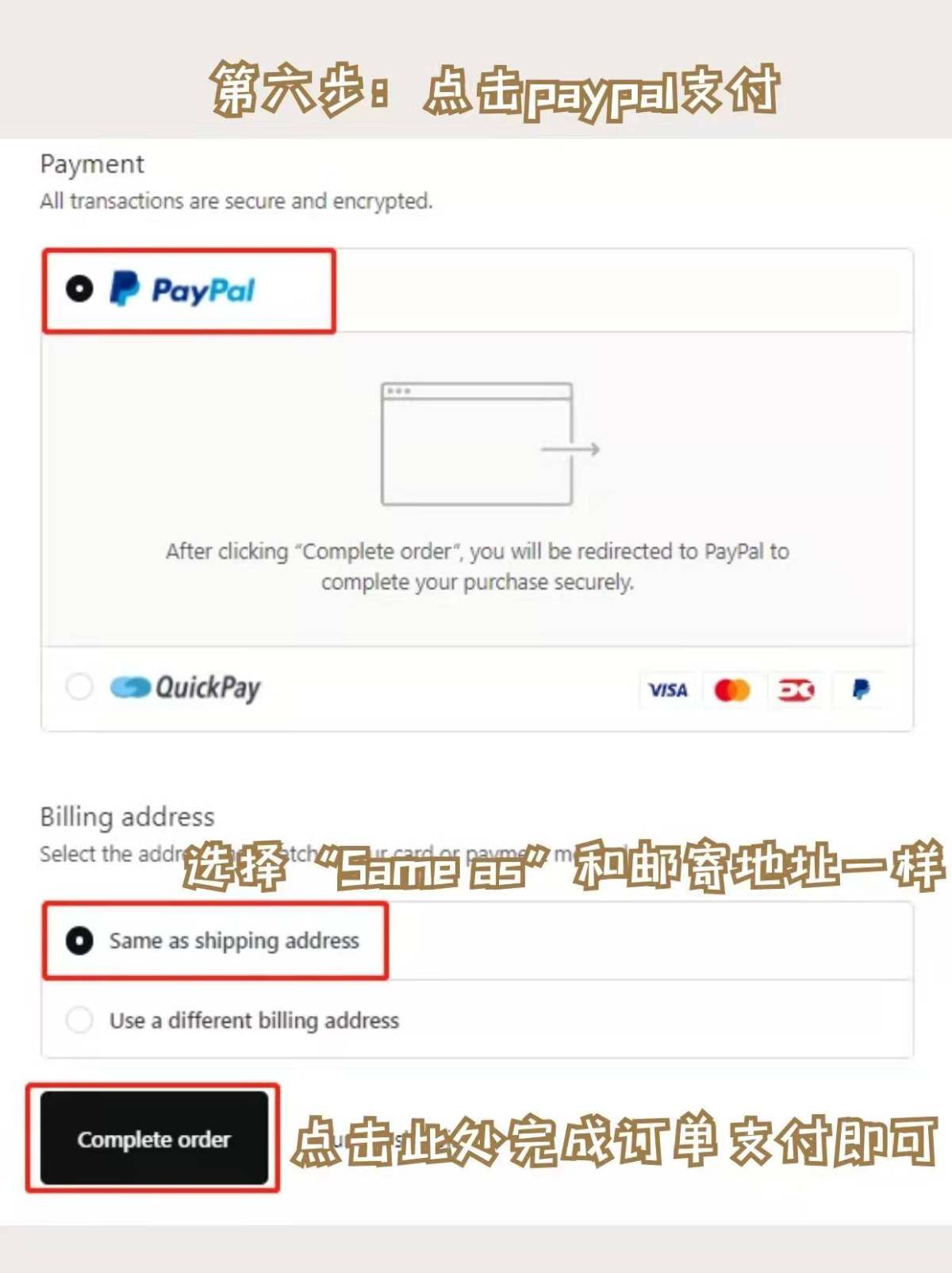 👏爆款精灵帽外套+五角星可爱小装饰 俘获了不少宝妈的心！ 
