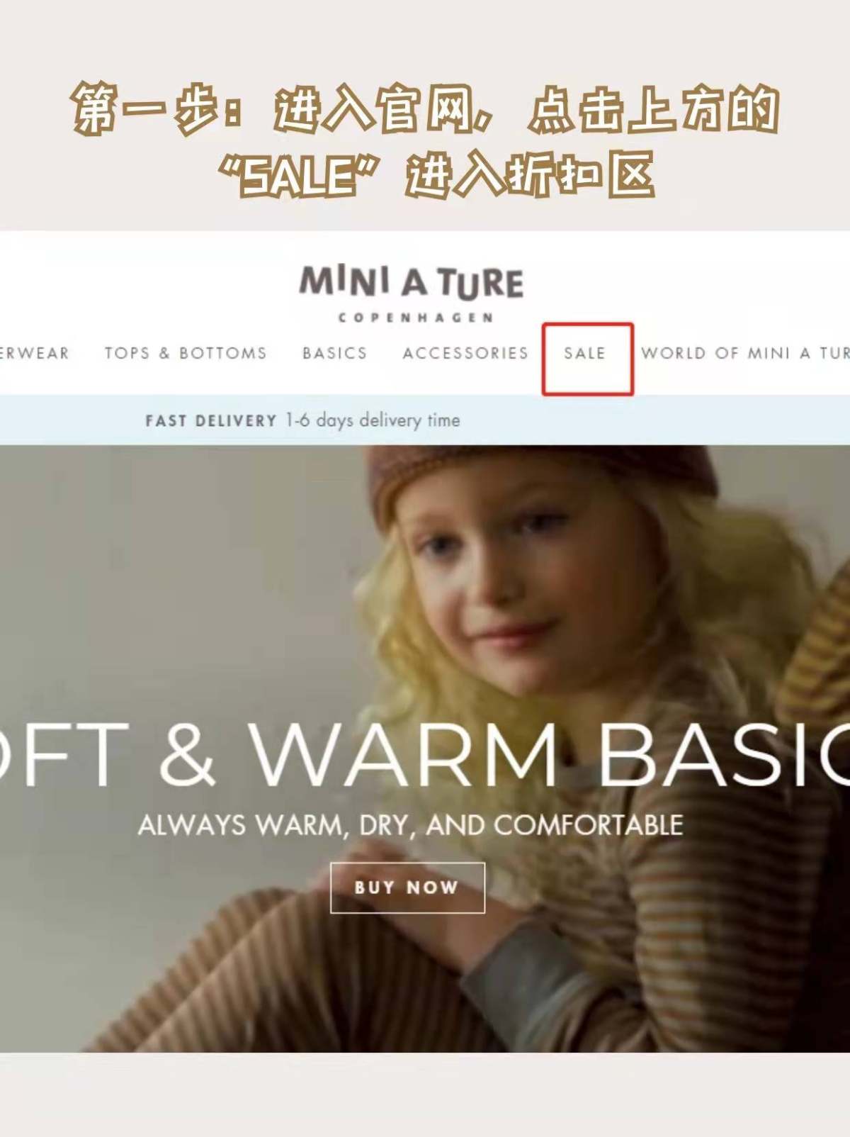 👏爆款精灵帽外套+五角星可爱小装饰 俘获了不少宝妈的心！ 