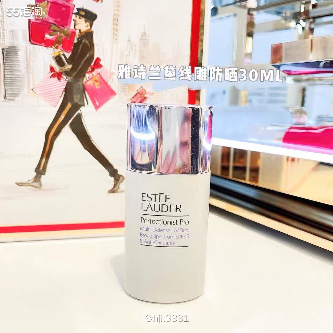 ✨雅诗兰黛专研线雕隔离乳SPF45PA++++ 官方宣称内含