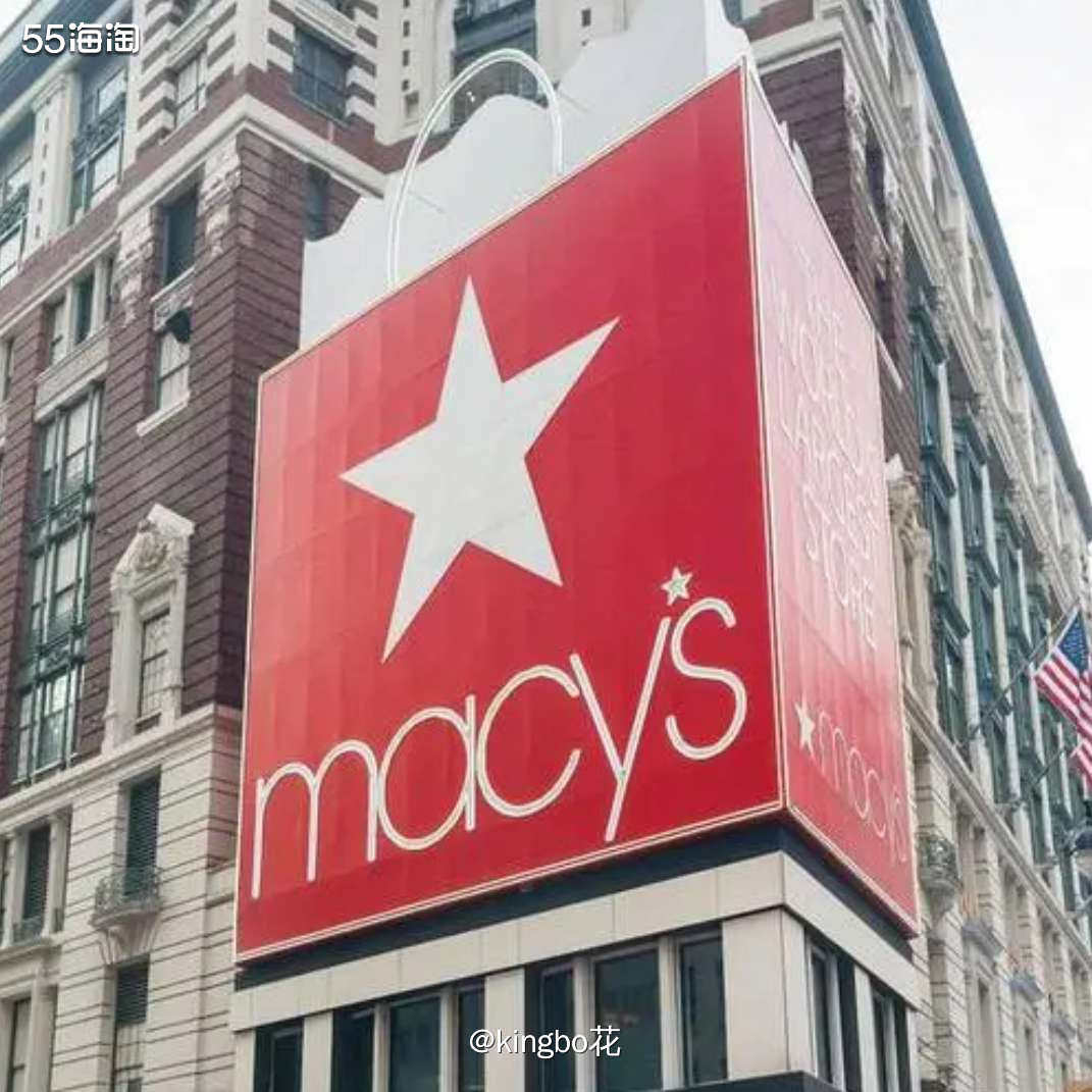 🔴梅西积分兑换最实在，1000积分抵扣star money