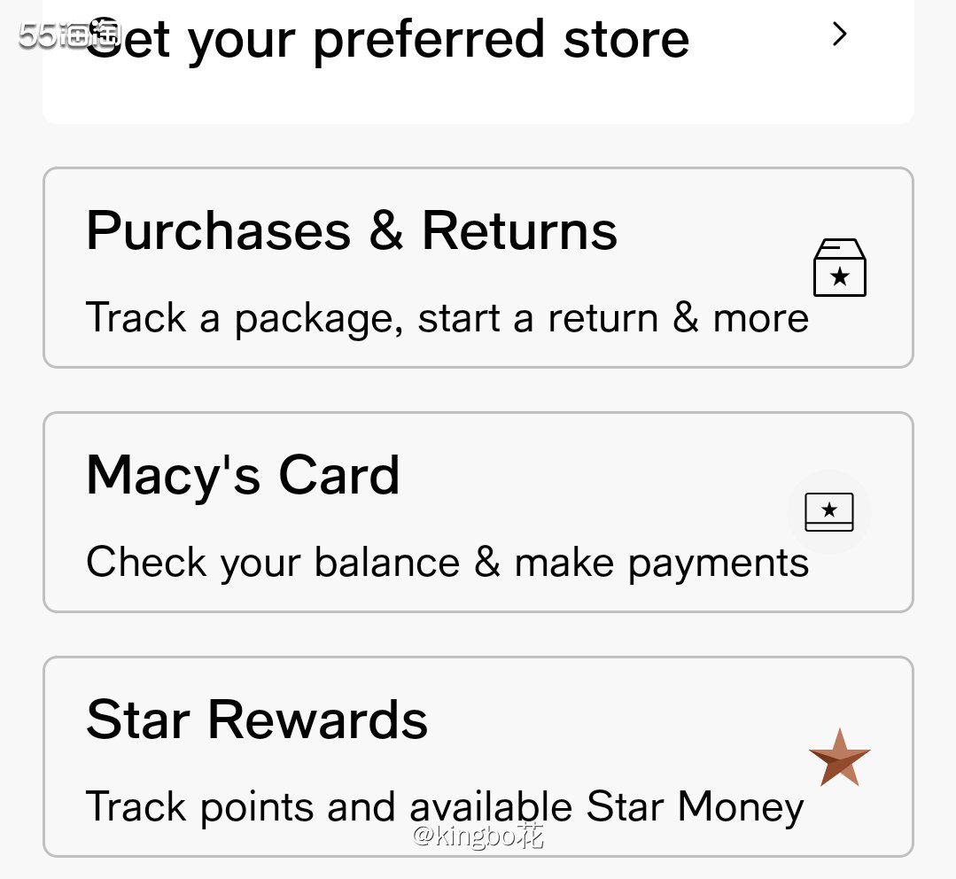 🔴梅西积分兑换最实在，1000积分抵扣star money