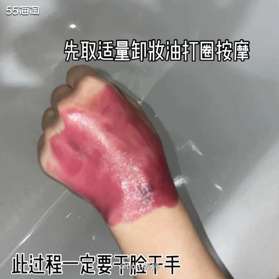 🌴购买网站：Bobbi brown官网  🍀产品:Bob