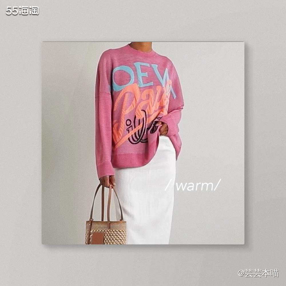 今天又迎来了新一轮寒潮，冷得我不想出门😷 不过不要怕，姐妹