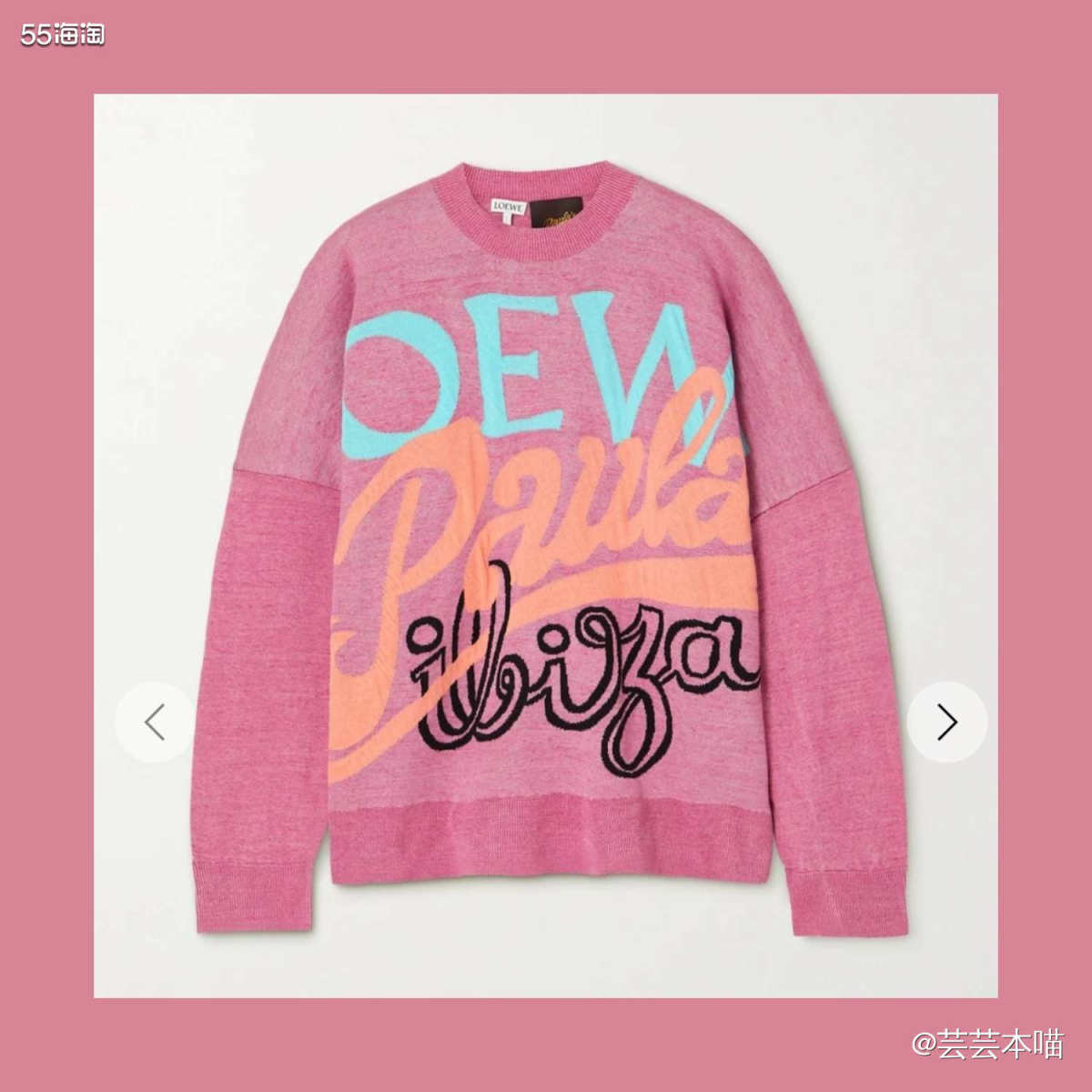 今天又迎来了新一轮寒潮，冷得我不想出门😷 不过不要怕，姐妹