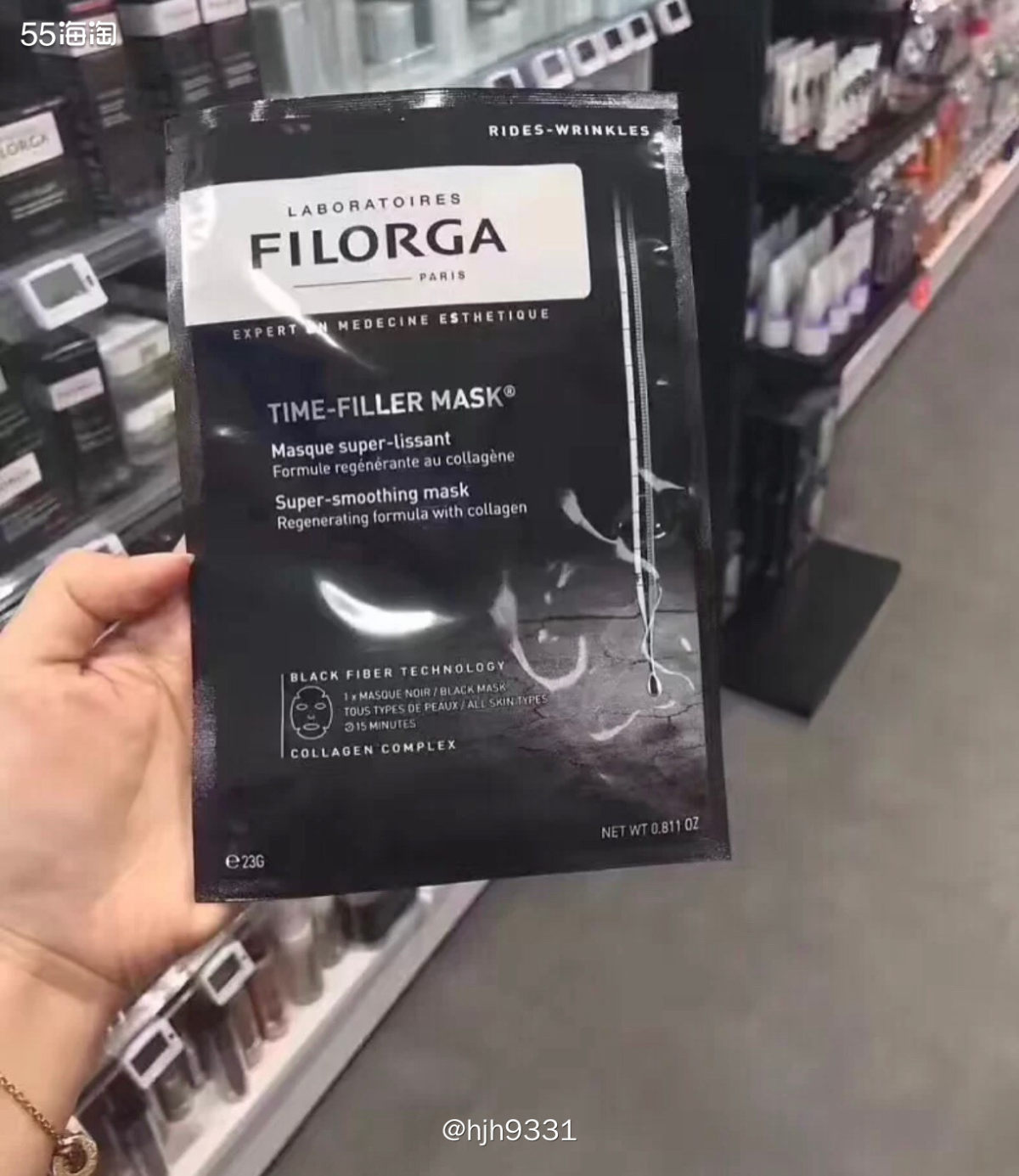 ✨lookfantastic.com Filorga菲洛嘉无