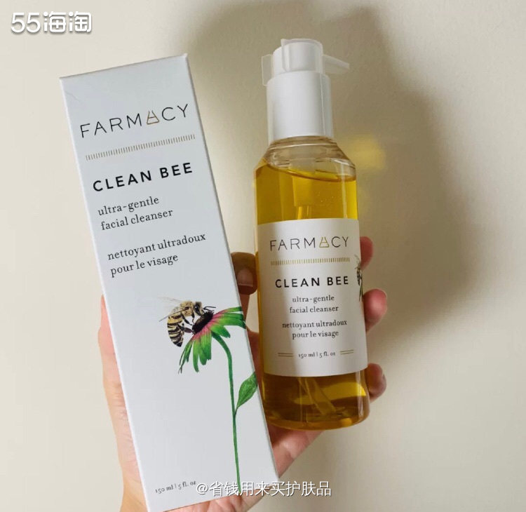 LF购买FARMACY洁面啫喱低至6.5折，用美国运通卡购买
