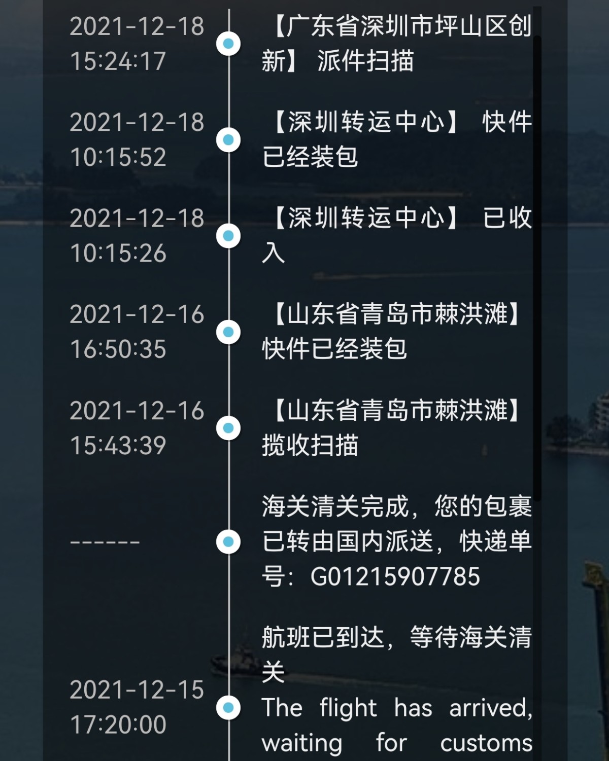 1⃣️作为一个晕车晕到不想活的晕车人（死又不敢死😂😂😂