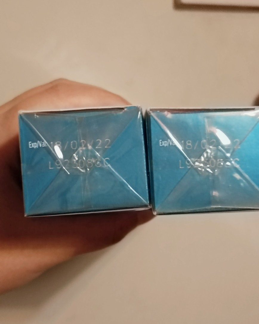 今天收到一个信息，猜到应该是我在LF买的牙膏到了，没有被税还
