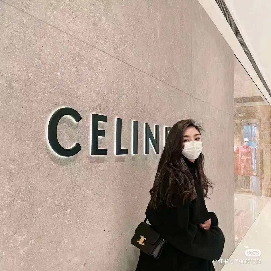 国内现货  Celine 黑金 凯旋门teen  国现还有一