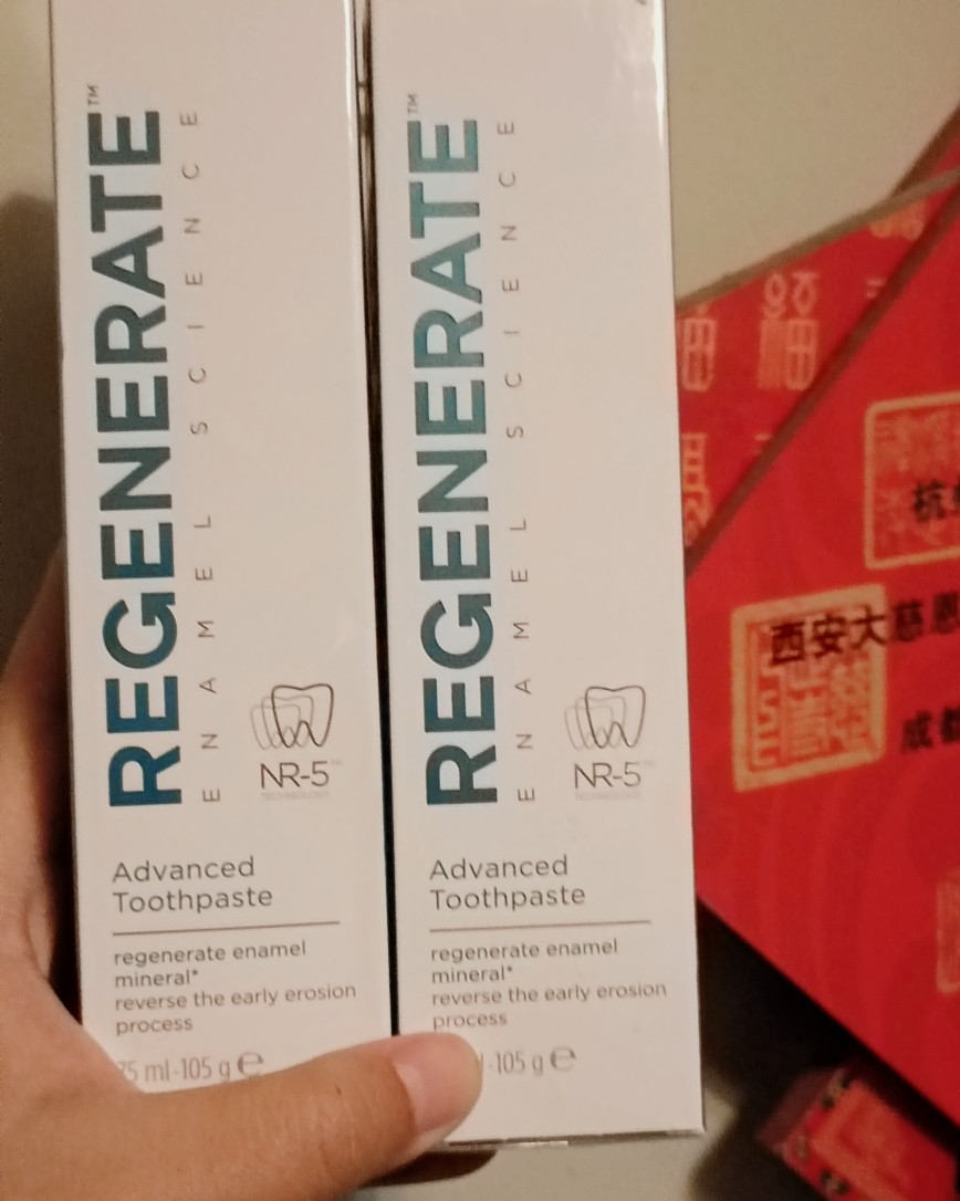 今天收到一个信息，猜到应该是我在LF买的牙膏到了，没有被税还