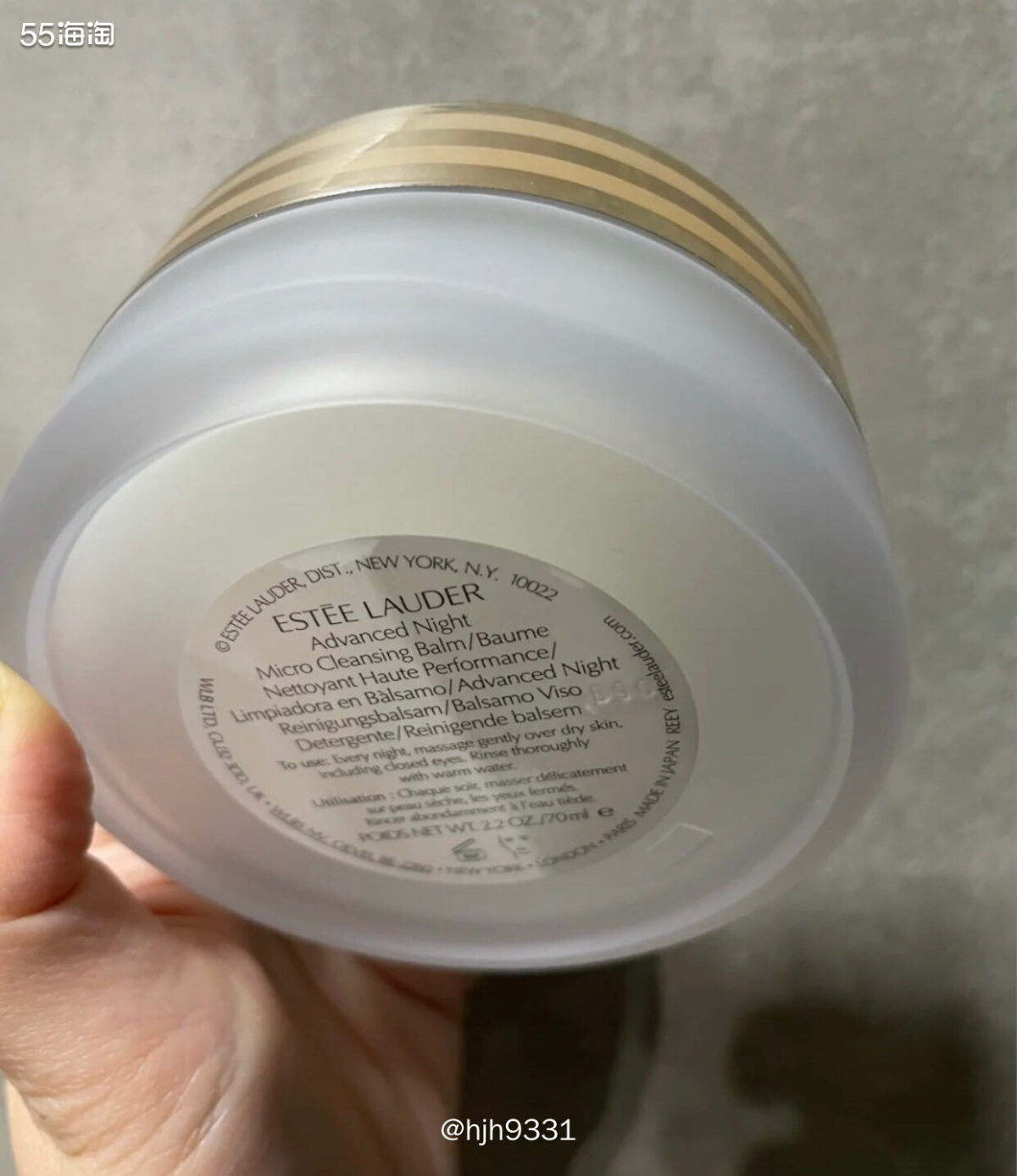 ✨雅诗兰黛肌透修护卸妆洁面膏，集卸妆、清洁、洁面三效合一的洁
