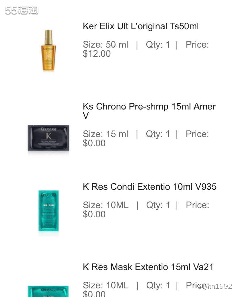 🎄一直想尝试卡诗的护发精华，偶然间看到美网卡诗官网活动，就