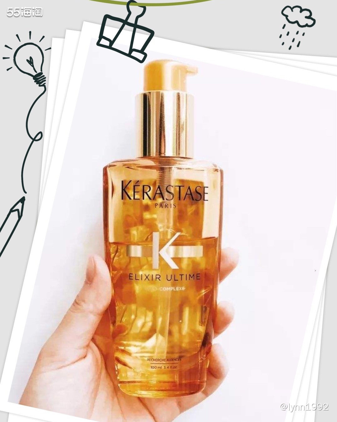 🎄一直想尝试卡诗的护发精华，偶然间看到美网卡诗官网活动，就