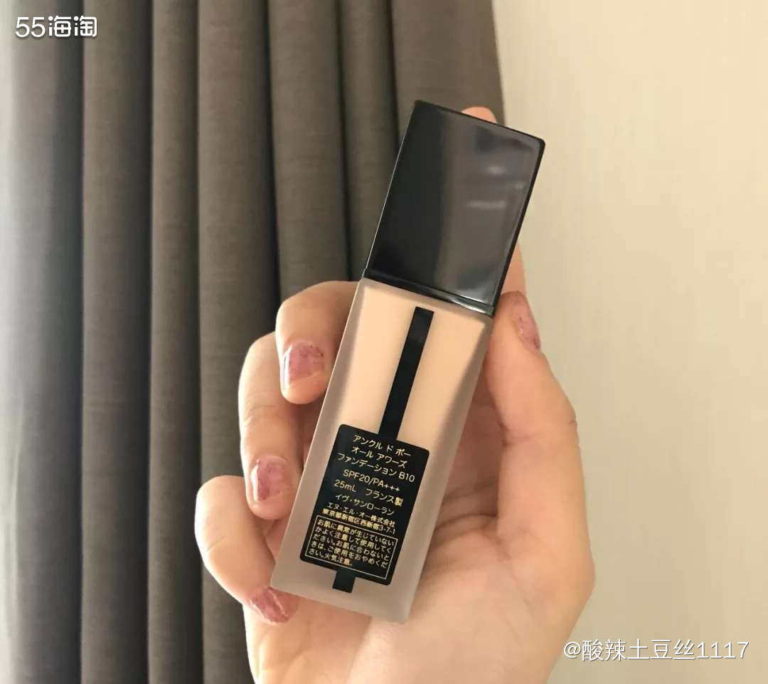 恒久更适合油皮和混油皮使用，刚上脸妆感较重，这也是高遮瑕粉底
