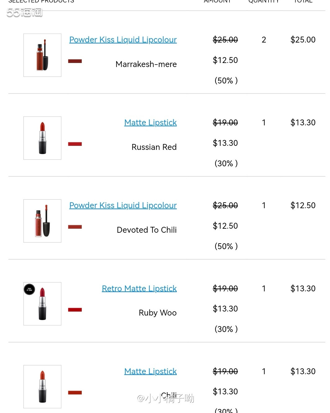 💄虽然之前内心暗暗下决心，一定不买口红了，但是黑五还是没忍