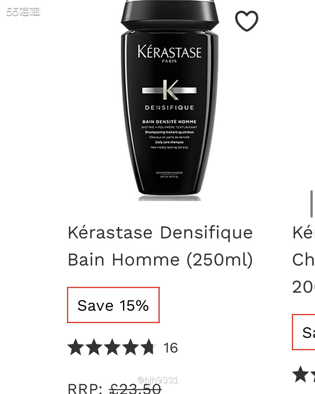 ✨卡诗洗发水近几年还是很受大家欢迎的，特别是黑钻酱系列，一看