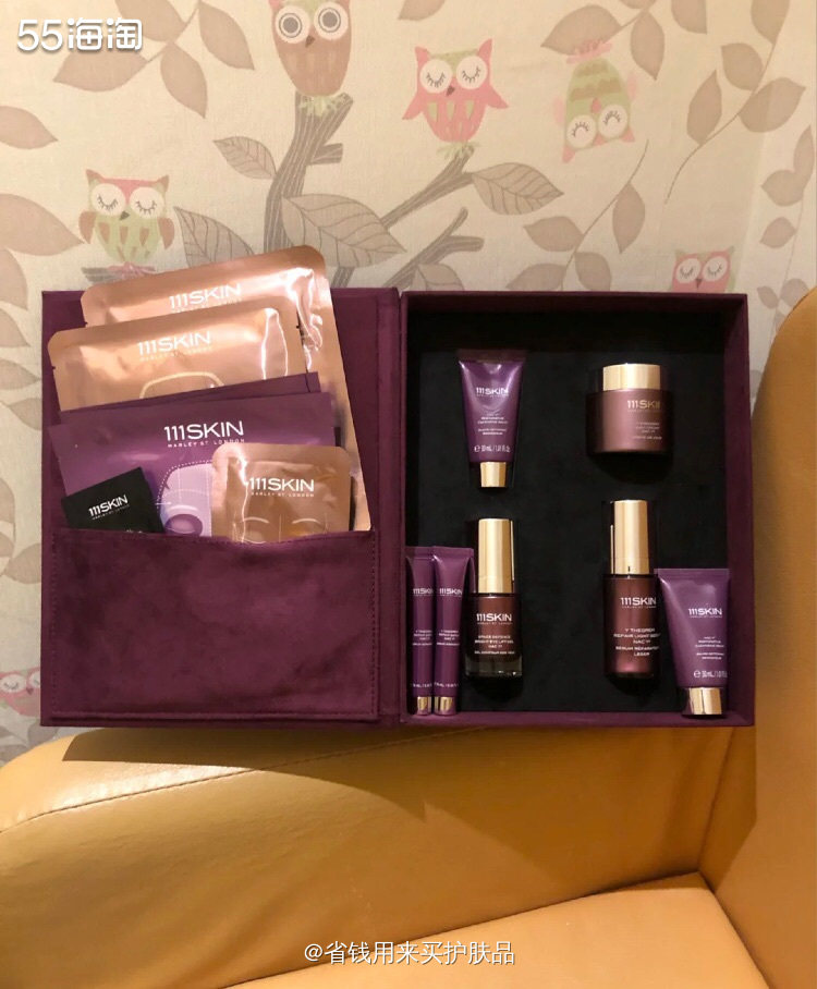 LF购买111SKIN 限定联名礼盒低至8折，用美国运通卡购