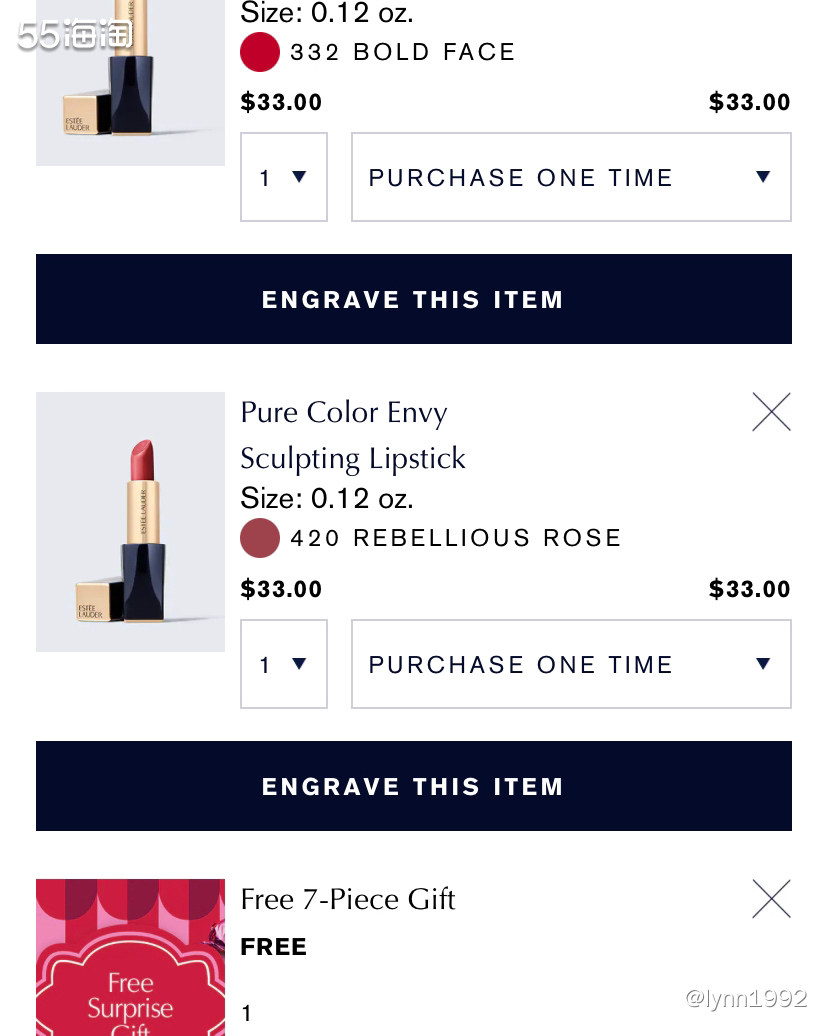 ✨我的第一支口红就是雅诗兰黛家的，那个时候还是找代购帮忙买的