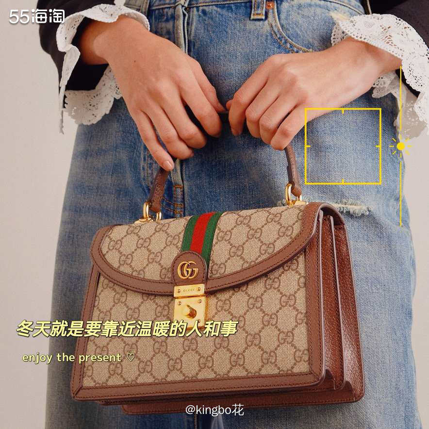 🔴GUCCI Ophidia 手提包，方正有型，包型立挺，