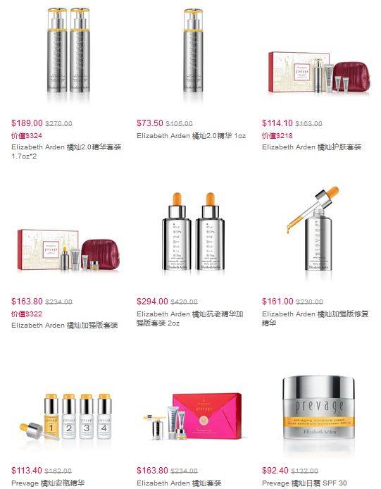 ✅橘灿精华整个系列的核心成分是艾地苯，主打功能就是抗氧化，坚