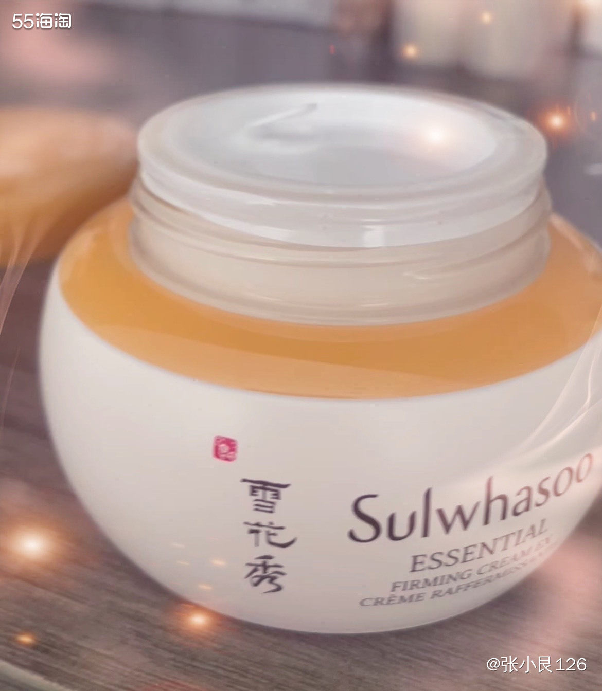 ☘️在两三年前，韩妆盛行的年代，跟风入过雪花秀滋阴系列和后天