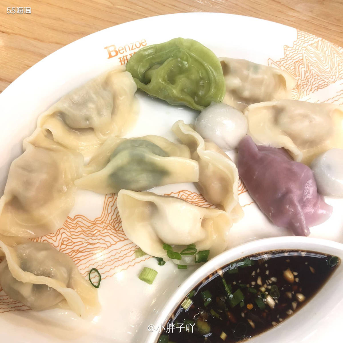 时间好快啊，又是冬至了  🍛今天学校中午的食堂呈现了超级分