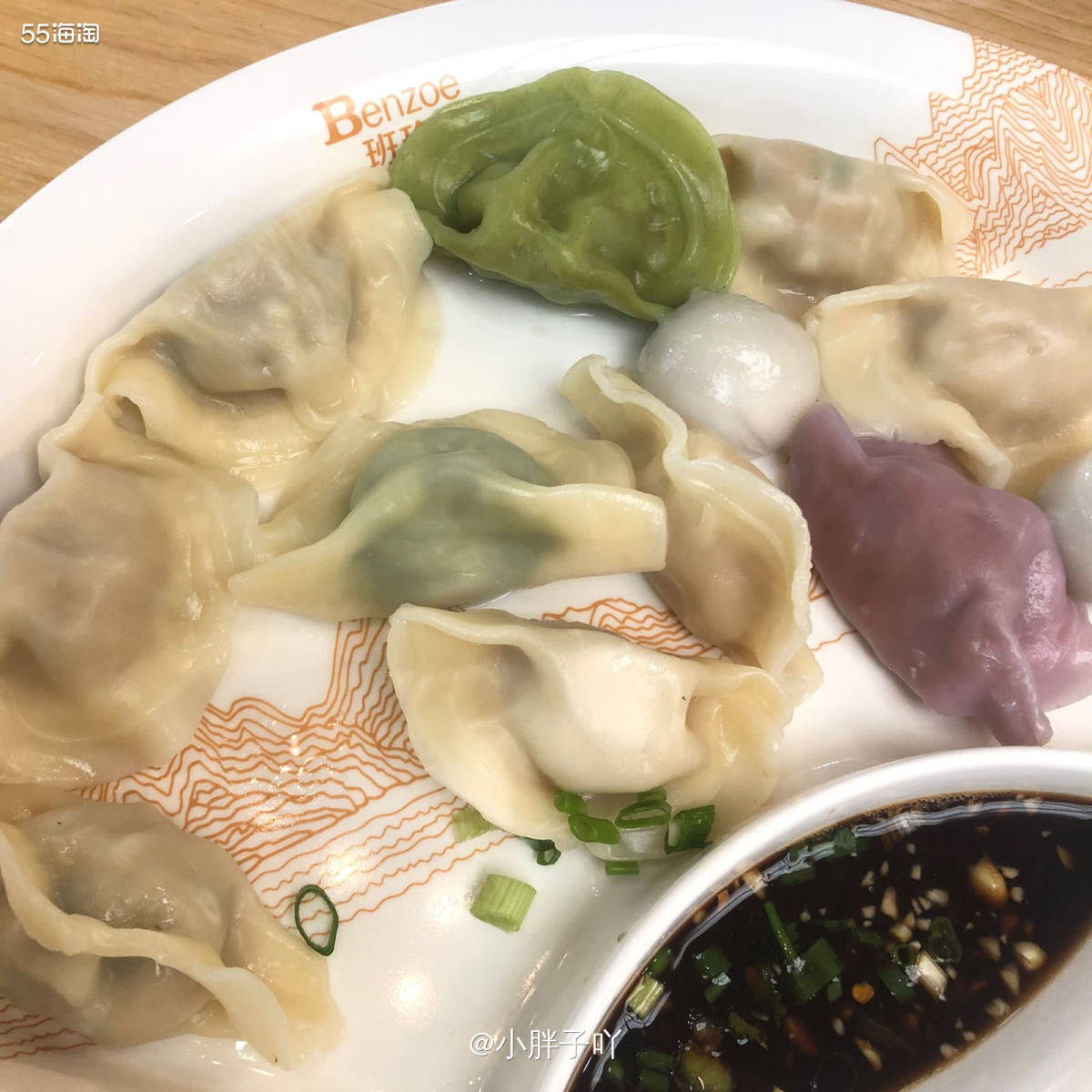 时间好快啊，又是冬至了  🍛今天学校中午的食堂呈现了超级分