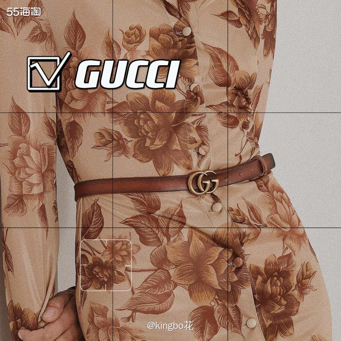 🔴GUCCI 复古做旧腰带，别有一番风味，搭配西装外套也不