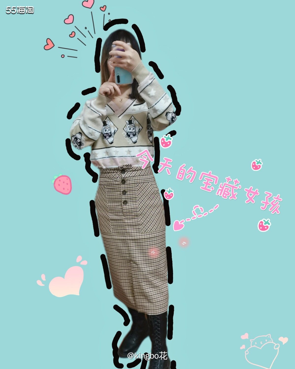 🔴搭配可爱风毛衣的裙子来咯，今天换个同色系裙子搭配  🔶