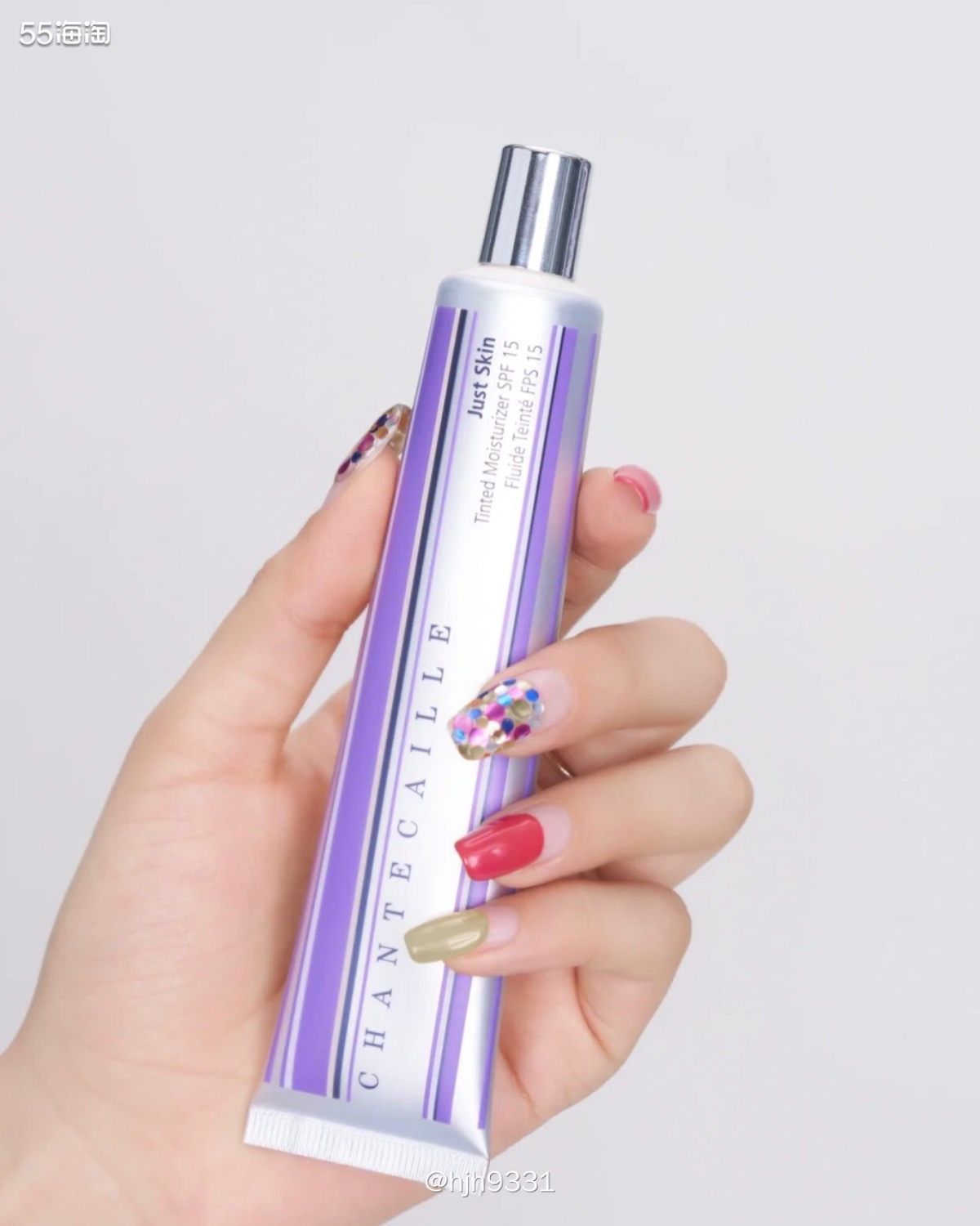 ✨香缇卡隔离我已经种草很久了，可惜55海淘奖品每次都中不到这