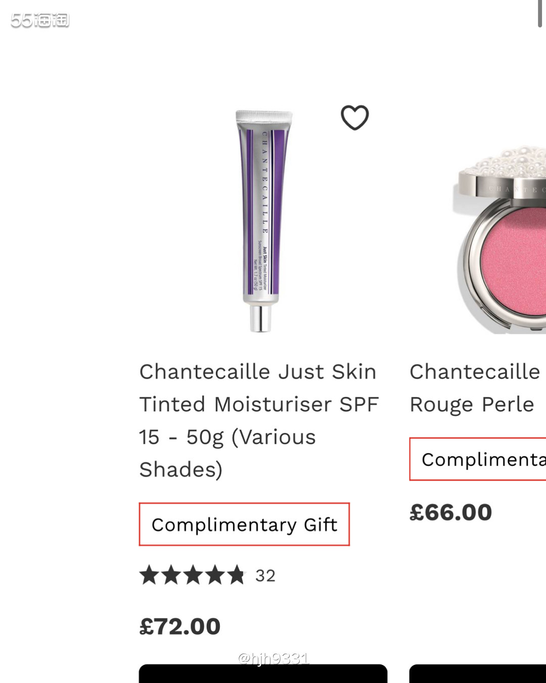 ✨香缇卡隔离我已经种草很久了，可惜55海淘奖品每次都中不到这