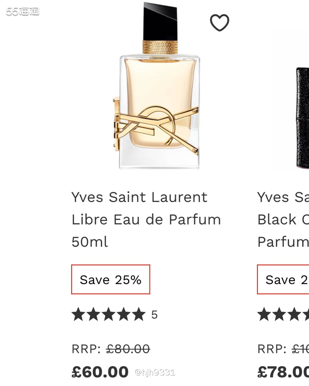 ✨YSL自由之水，好像是今年新上市是新香？ 第一眼就被它的外
