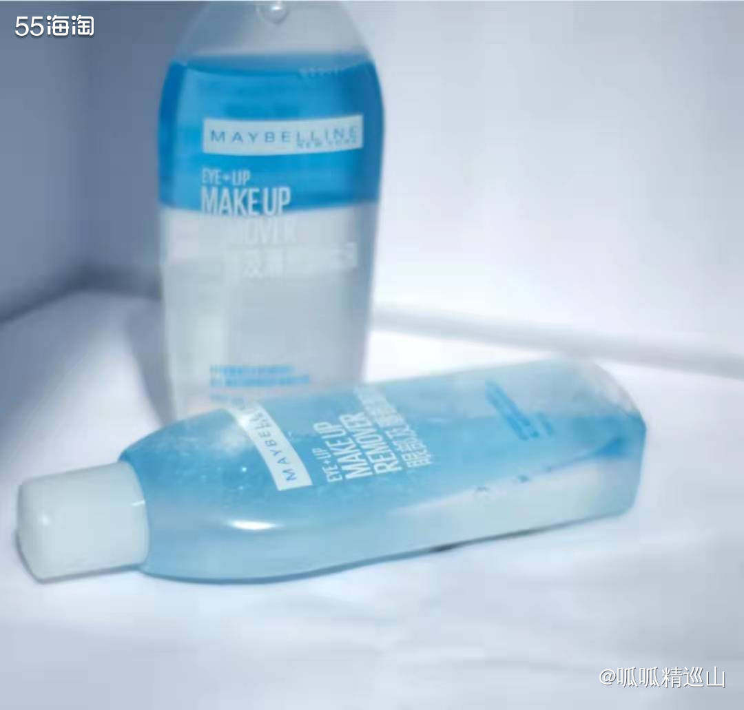 产品名字：美宝莲眼唇卸妆液  购买渠道：一般都是在京东自营购