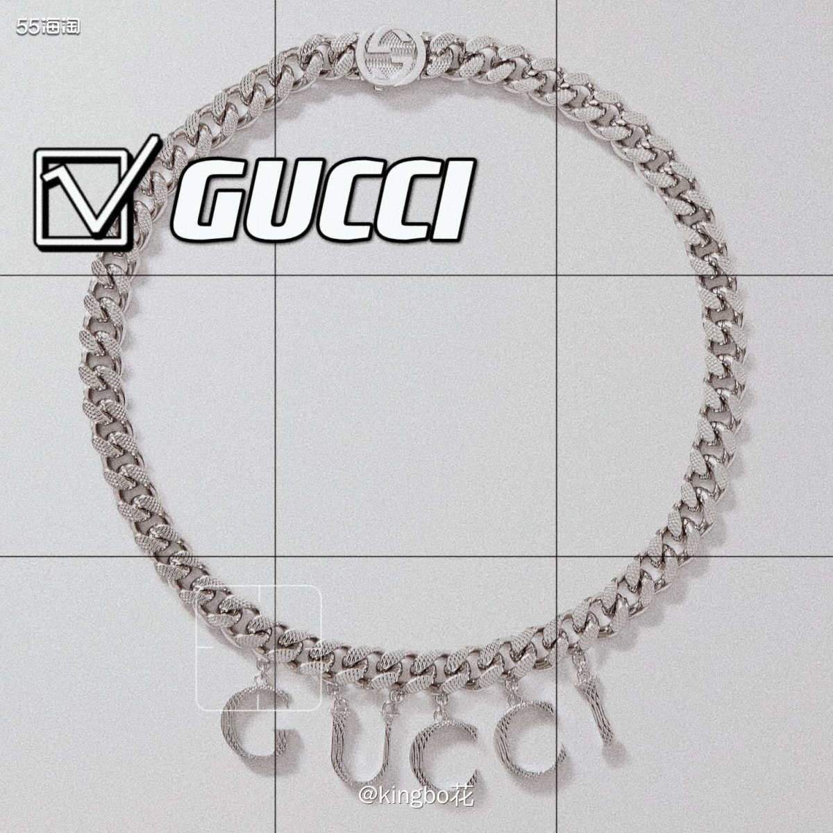 🔴GUCCI 大字母银色项链，粗链环与醒目的LOGO，粗狂