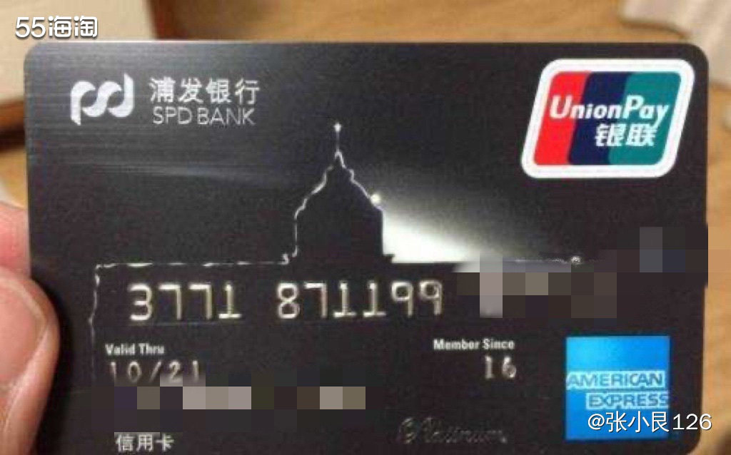 ☘️see by chole包包是 Chloe的年轻副线品牌